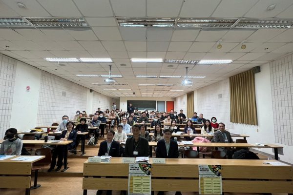 本校農檢中心成功舉辦「農產品質維護及品牌形象提升研討會」推廣食安觀念。